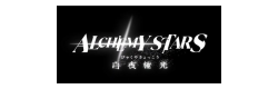 Alchemy Stars